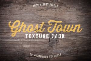 城市的废墟破旧材质纹理合集v1 Ghost Town Texture Pack Volume 1