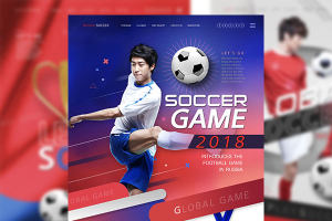 世界杯足球专题广告设计PSD模板(韩国风格)