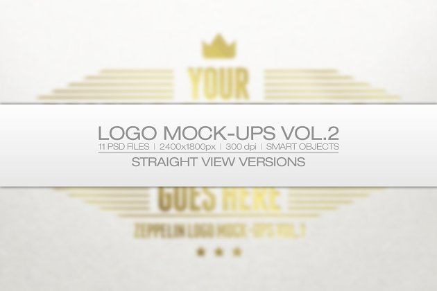 印刷烫印效果Logo样机模板v2 Logo Mock-ups Vol.2
