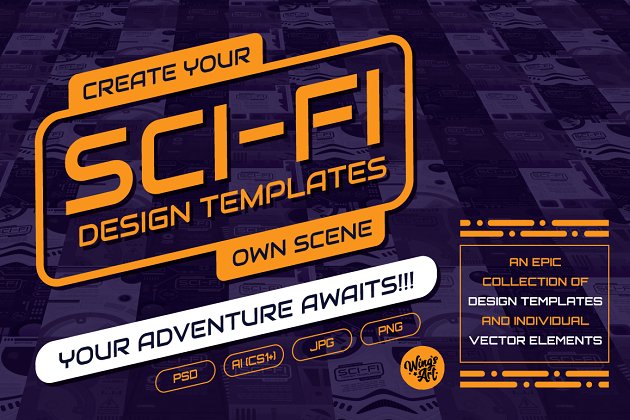 科幻科技元素设计模板 Science Fiction Design Templates