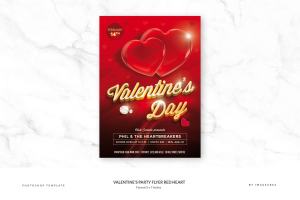 大红心-情人节活动派对传单模板  Valentine\’s Party Flyer Red Heart