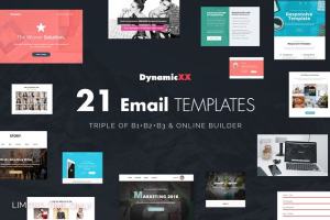 21个电子邮件广告主题EDM模板 BUNDLE of 21 Email Templates -Triple