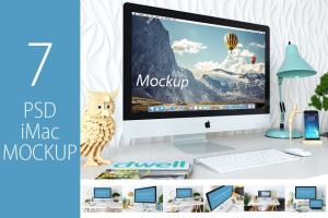 苹果一体机桌面显示样机模板 iMac Mockup (7 PSD) + Bonus