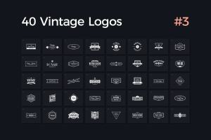 40个多用途时尚复古Logo模板V.3 40 Vintage Logos Vol. 3