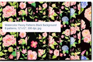 8款无缝水彩经典牡丹绣球图案（黑色背景）Peach Peony, Hydrangea Black Pattern