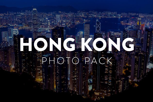 27张迷人的香港城市风景照片素材 Hong Kong Photo Pack