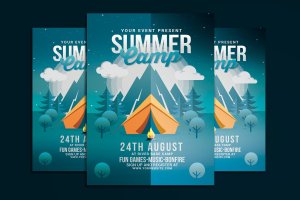 夏令营活动传单模板 Summer Camp Flyer