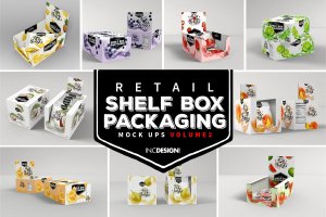 零售货架商品包装盒样机v2 VOLUME 2: Retail Shelf Box Packaging Mockups