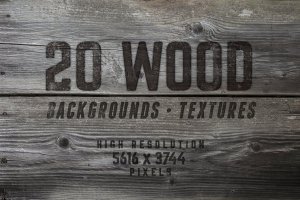 20个超高清实木木板纹理背景素材 20 Wood Textures / Backgrounds