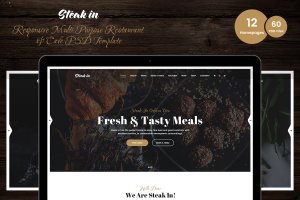 食品业务相关餐厅/咖啡馆网站PSD模板 Steak In – Restaurant & Cafe PSD Template