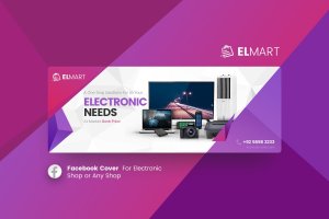 数码电子产品主题社交媒体主页封面设计模板 Elmart – Electronic Facebook Cover Template