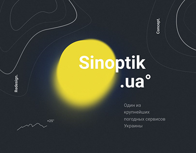 Sinoptik.ua | Weather Service. Redesign