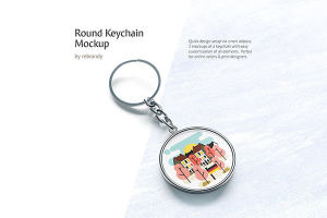 钥匙扣的全面展示样机下载 Round Keychain Mockup [psd]