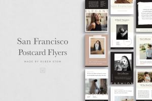 优雅时尚传单模板合集 San Francisco Flyer Pack