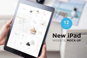 12个可以完美展示响应式网页的 2018 New iPad 样机Mockup下载 [PSD]