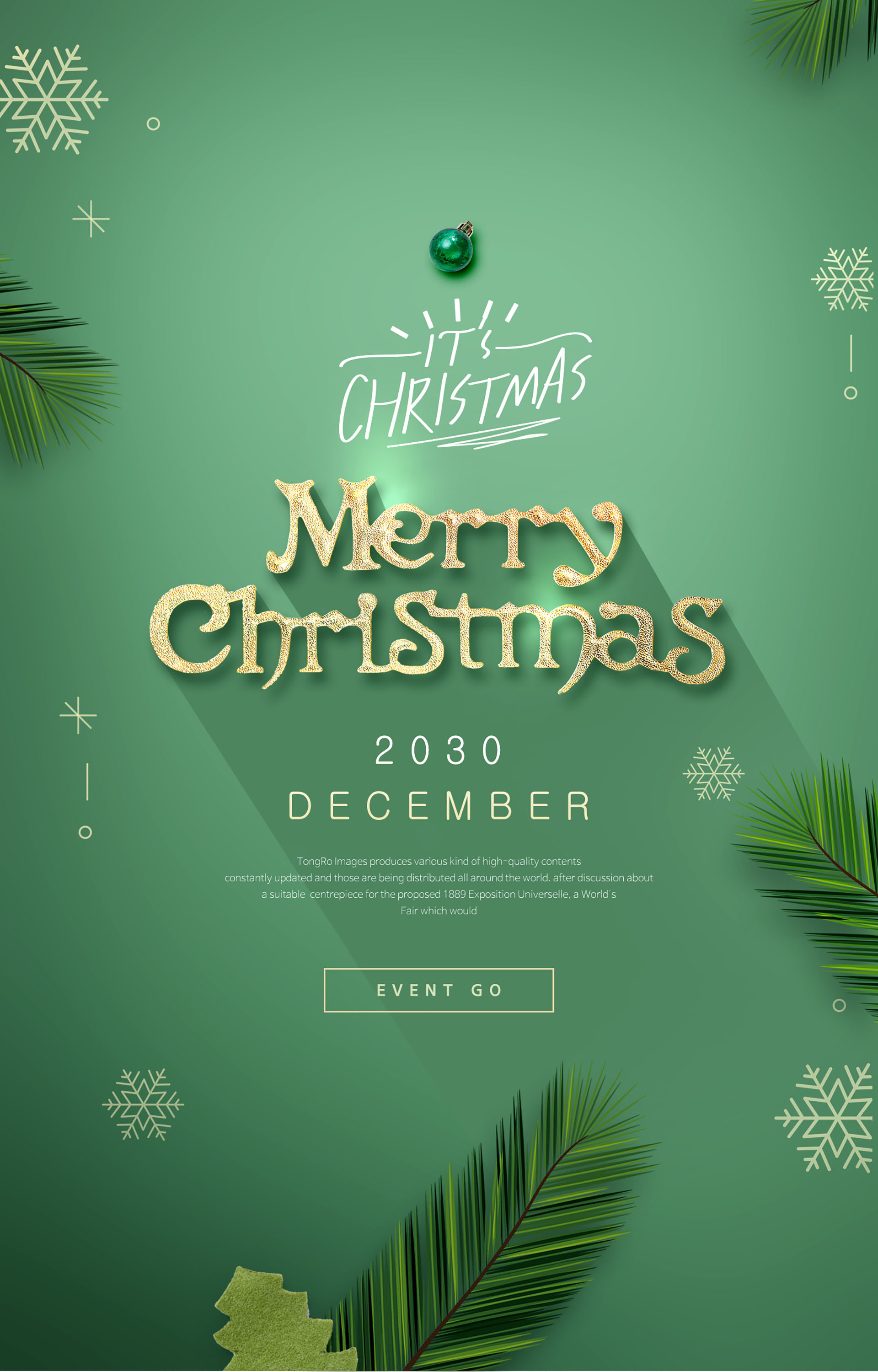 韩国素材：时尚圣诞节海报模板PSD