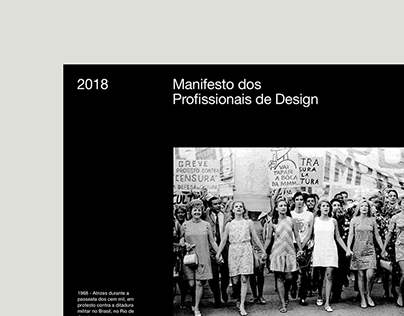 Designers Brasileiros Pela Democracia