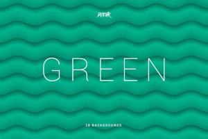 绿色柔和抽象波纹背景 Green | Soft Abstract Wavy Bgs