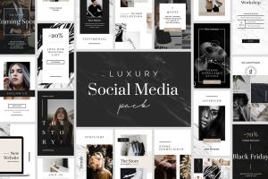奢侈品电商社交媒体Ins故事贴图模板 Luxury Instagram Stories Pack