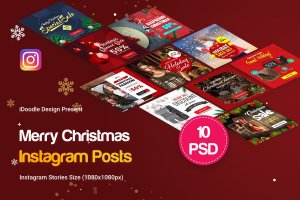 圣诞节假日折扣促销Instagram图片模板 Holiday Sale, Christmas Instagram Posts