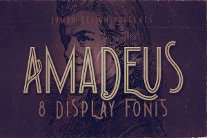 欧美神秘质感双线镂空无衬线字体 Amadeus – Display Font