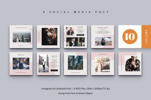 北欧风格社交媒体Facebook&Instagram贴图设计模板v10 Social Media Post Vol. 10