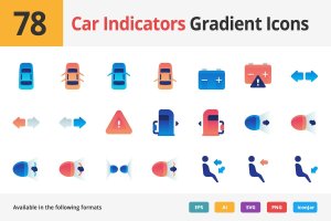 78枚汽车指示灯人机交互系统矢量渐变图标 Car Indicators Vector Gradient Icons