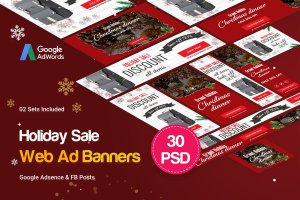 节日大促活动网站广告Banner设计模板 Holiday Sale Banners Ad