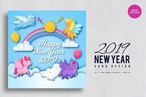 时尚可爱的小马独角兽主题新年快乐2019年矢量海报banner插画设计模板