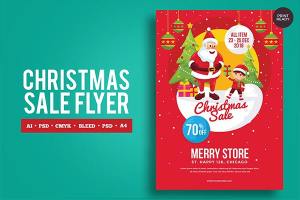 清新时尚的多功能实用新年圣诞节快乐销售打折促销SALE海报宣传单DM设计模板