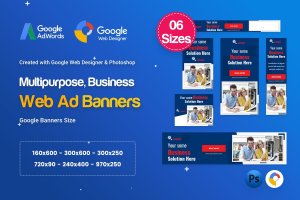 针对谷歌广告系统设计的广告Banner设计素材模板 Multi-Purpose Banners HTML5 D52 – GWD & PSD
