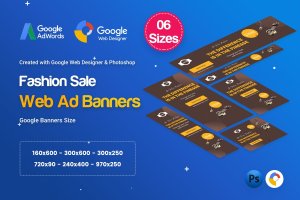 时装促销HTML5横幅Banner广告图片设计素材 Fashion Sale Banners HTML5 D47 Ad – GWD & PSD