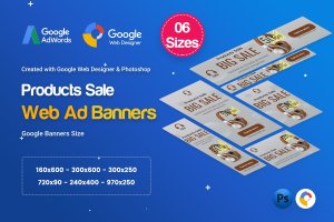 网店单品折扣促销广告Banner广告设计模板 Product Sale Banners Ad D30 – Google Web Design