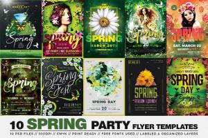 10款春季氛围商业促销海报模板下载[PSD]
