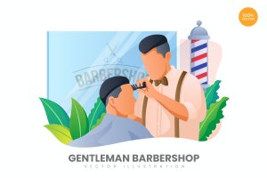美发沙龙理发店APP网页设计矢量概念插画 Gentleman Barbershop Vector Illustration Concept