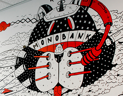 Fintech Band (Monobank)