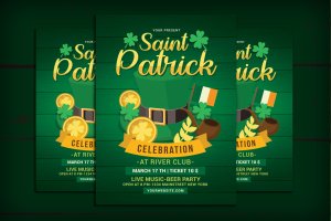 圣帕特里克节庆祝活动海报传单模板 Saint Patrick Day Celebration