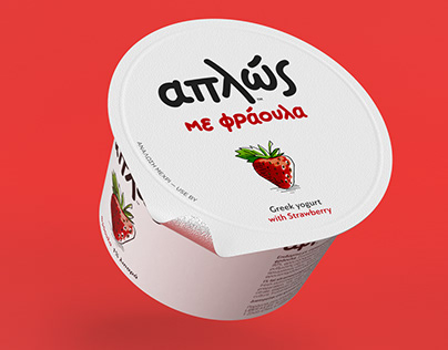 Aplos, Greek yogurt with fruits