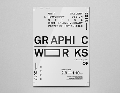 Graphic Works