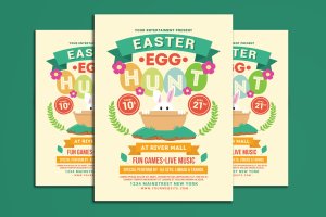复活节彩蛋寻宝活动宣传单模板 Easter Egg Hunt Flyer