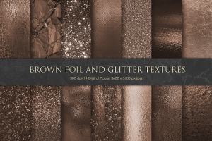 棕色金属箔闪光背景纹理Brown Foil and Glitter Textures