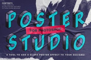 海报张贴效果图样式生成PS笔刷 Poster Studio for Photoshop