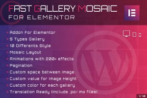 WordPress相册/照片画廊插件 Fast Gallery Mosaic for Elementor WordPress Plugin
