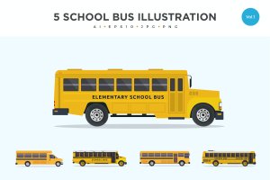 5款校车校巴矢量图形插画素材v1 5 School Bus Vector Illustration Set 1