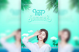 炎夏暑假度假旅行创意海报设计