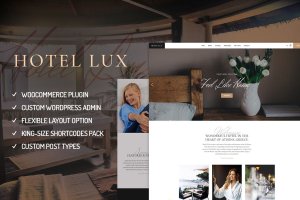 度假胜地&酒店品牌网站WordPress主题模板 Hotel Lux – Resort & Hotel WordPress Theme