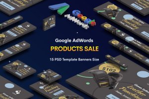 热销产品促销Banner横幅广告设计PSD模板v2 Product Sale Banners Ad