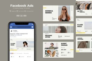 时尚服装营销推广Facebook社交广告设计模板v16 ADL – Facebook Ads.v16