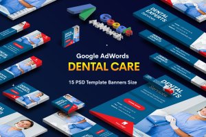 牙科保健/牙医诊所Banner横幅广告模板 Dental Care Banners Ad