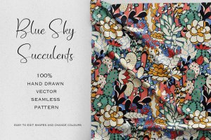 多肉植物彩绘图案无缝贴图背景素材 Blue Sky Succulents